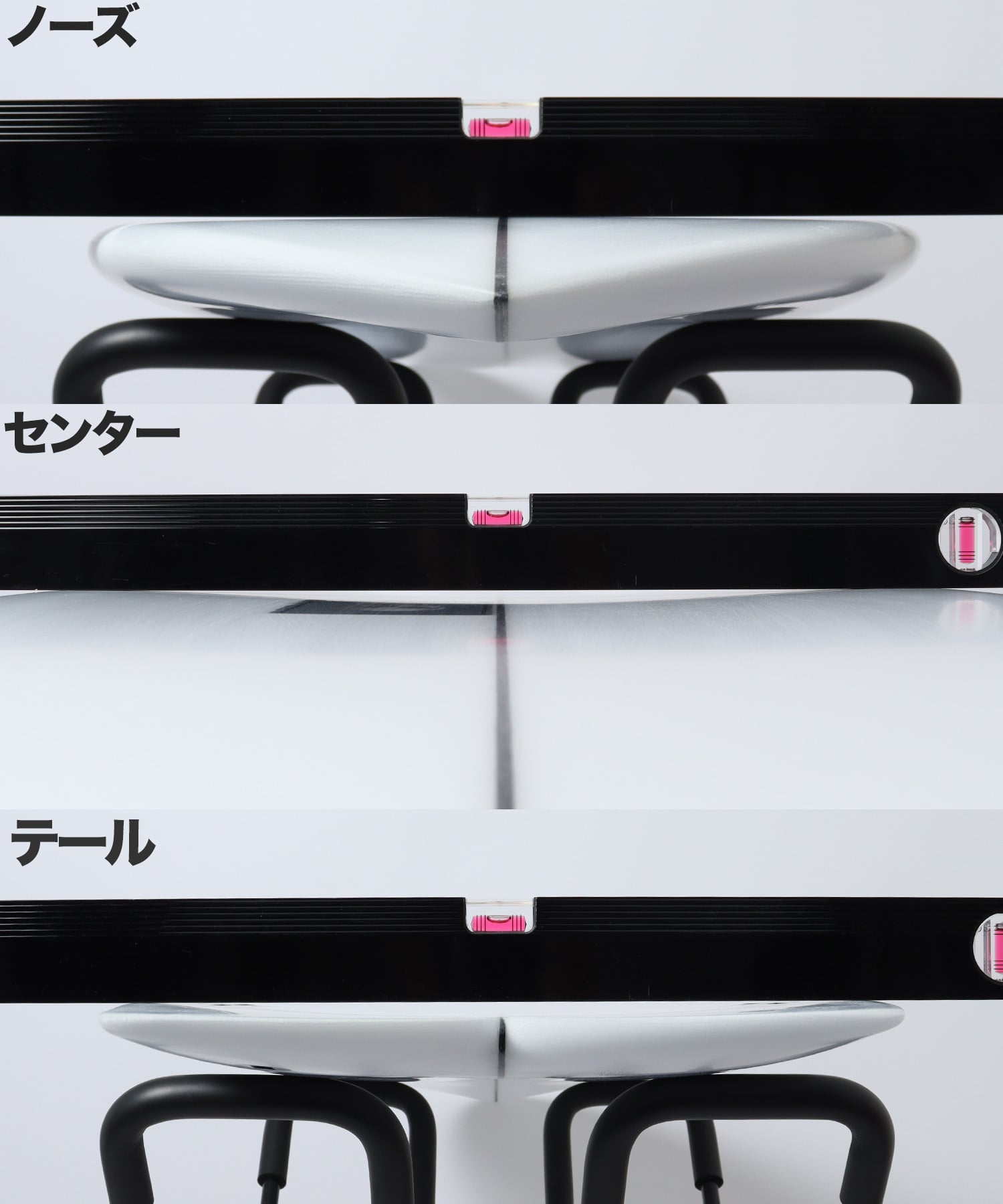 FISH コンケーブ