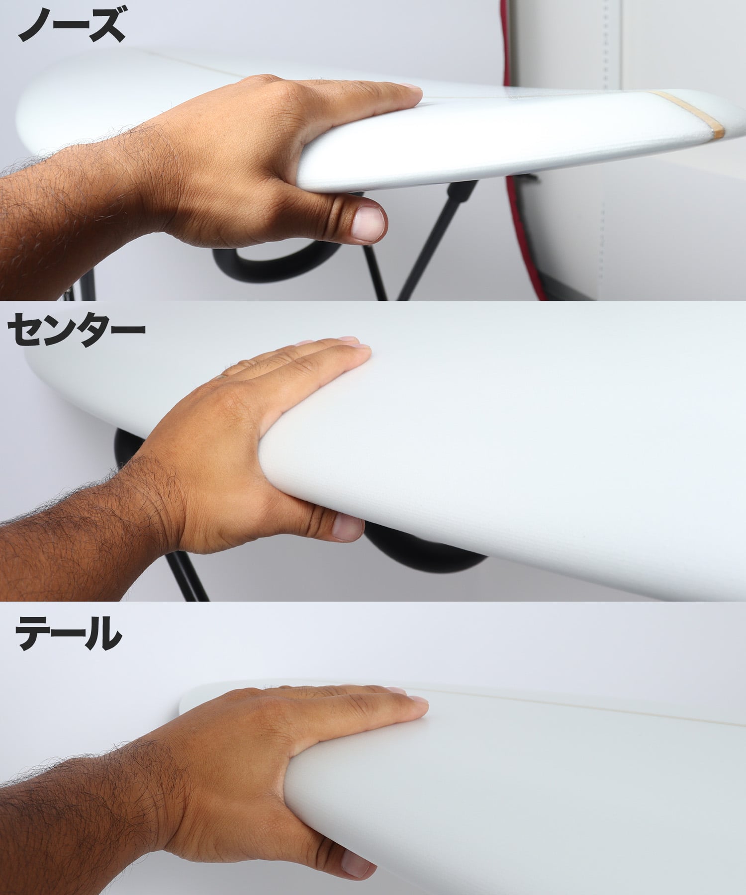 HUMTSMAN レール形状