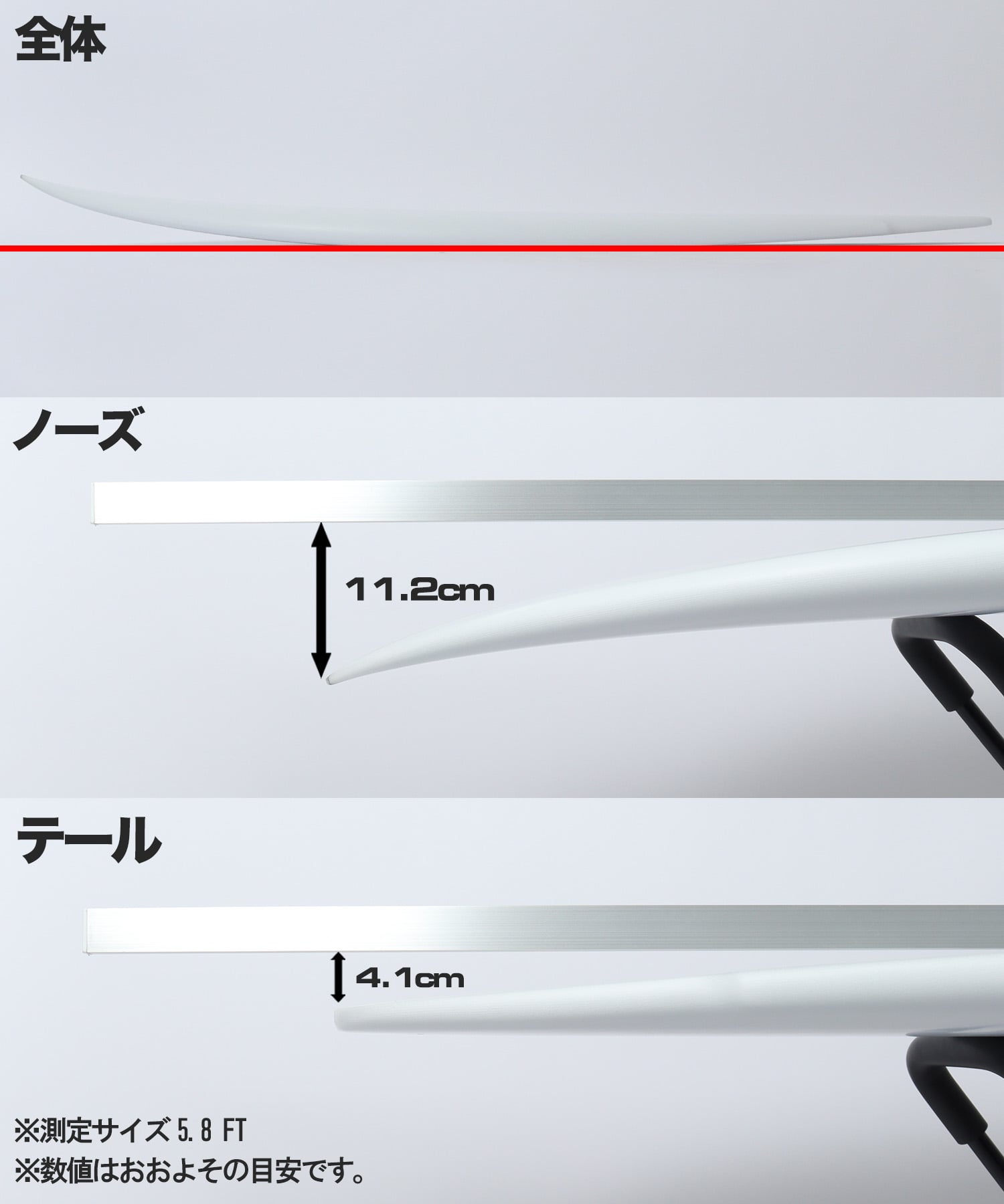 LANESPLITTER ロッカー