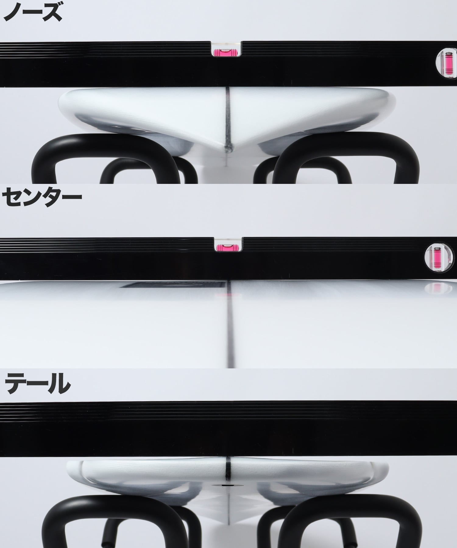 LANESPLITTER コンケーブ