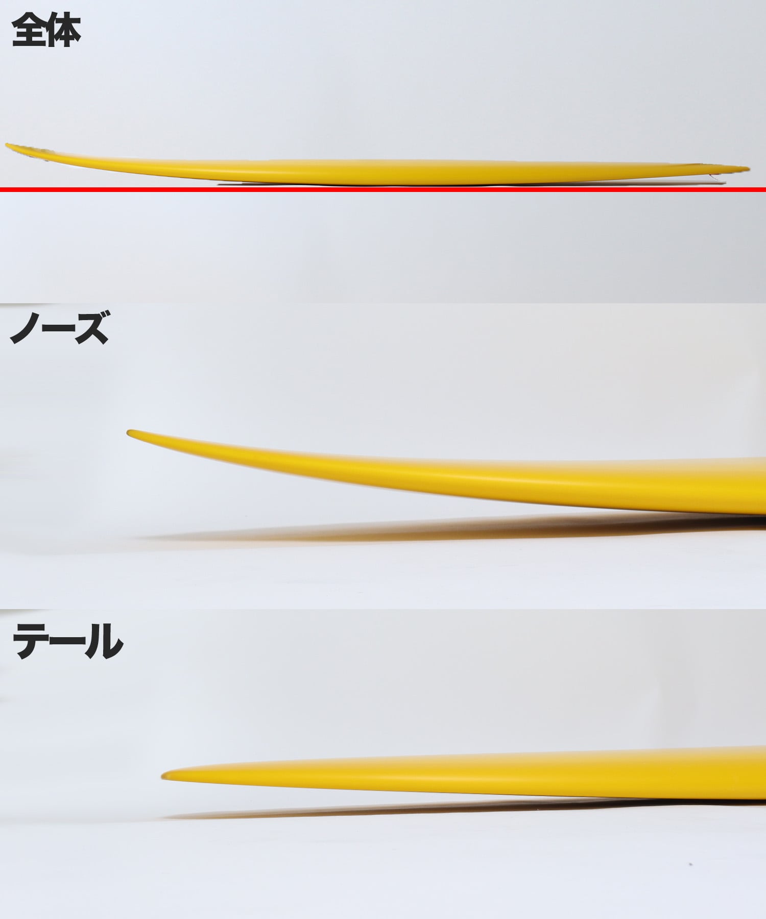 ULTRA TRACKER ロッカー