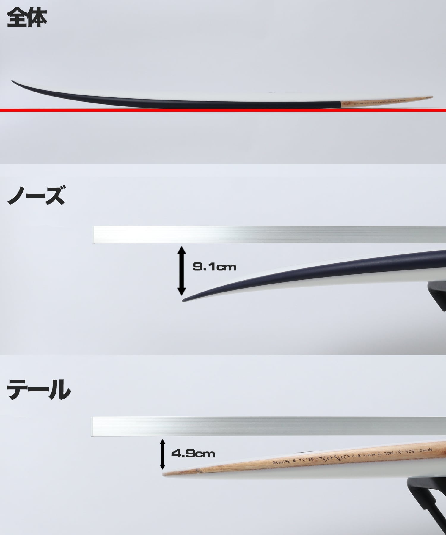 MACHADO CADO ロッカー