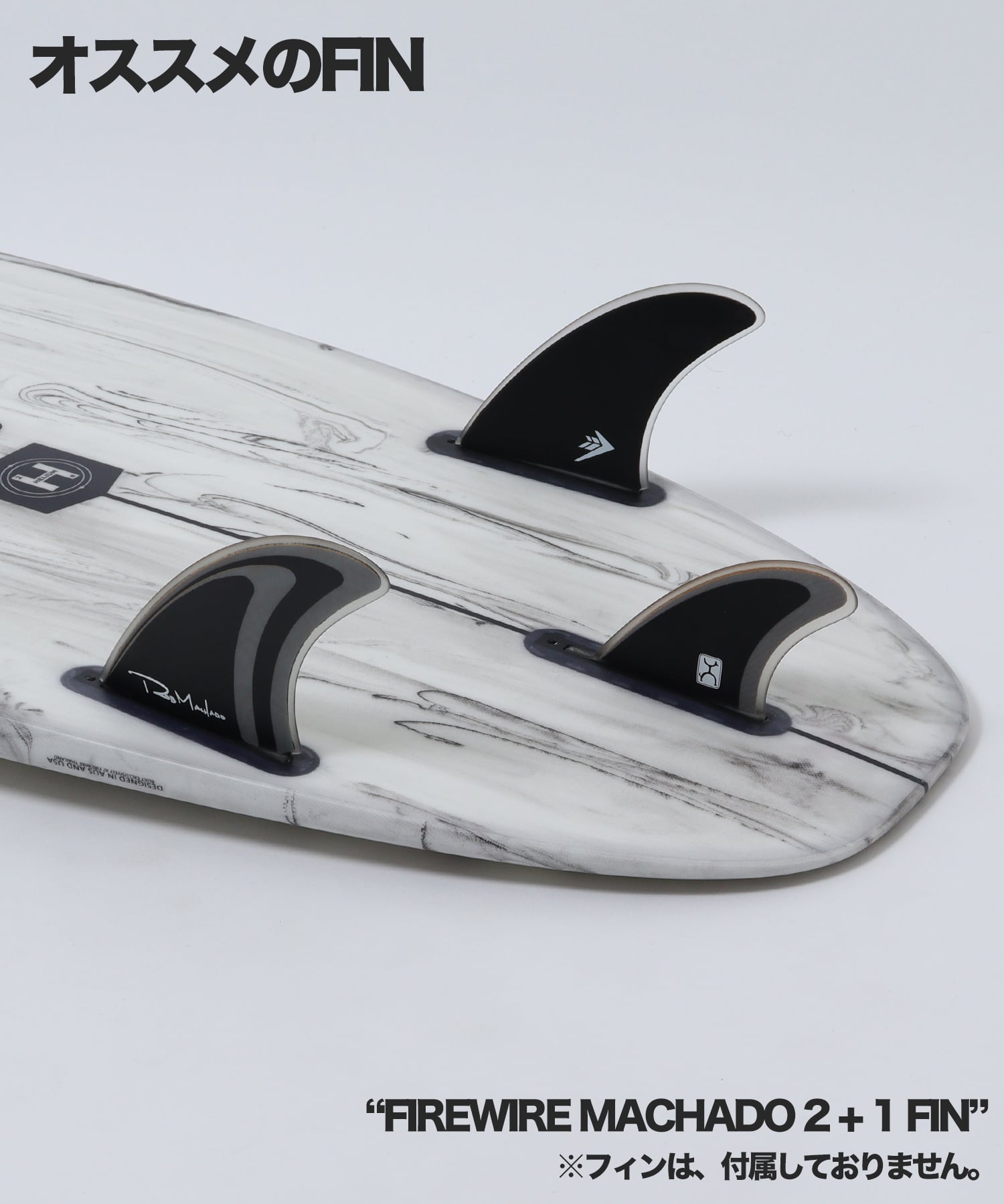 MACHADO CADO おすすめFIN