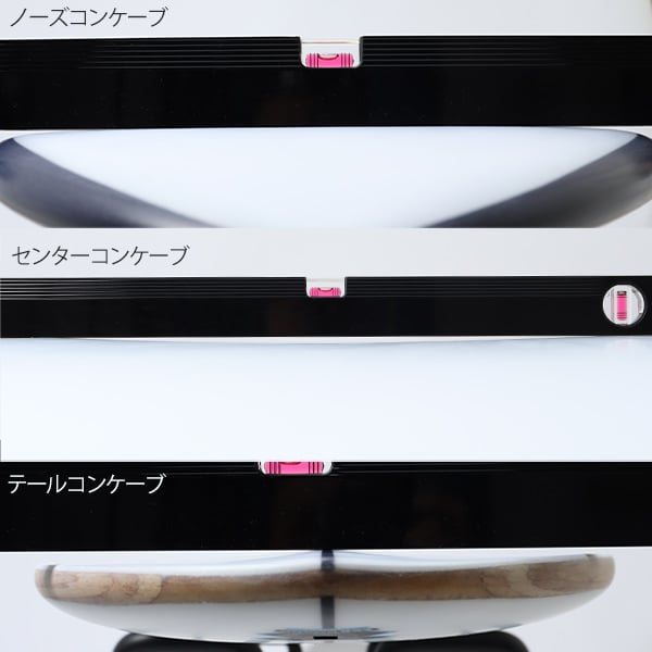 SUNDAY コンケーブ