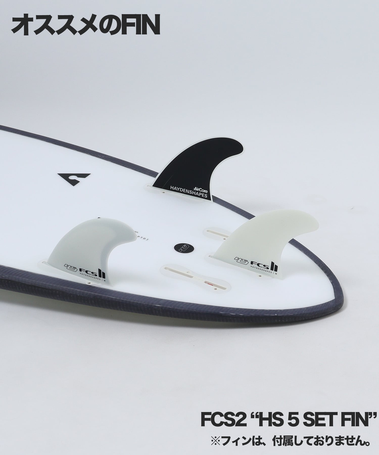 HYPTO KRYPTO おすすめFIN