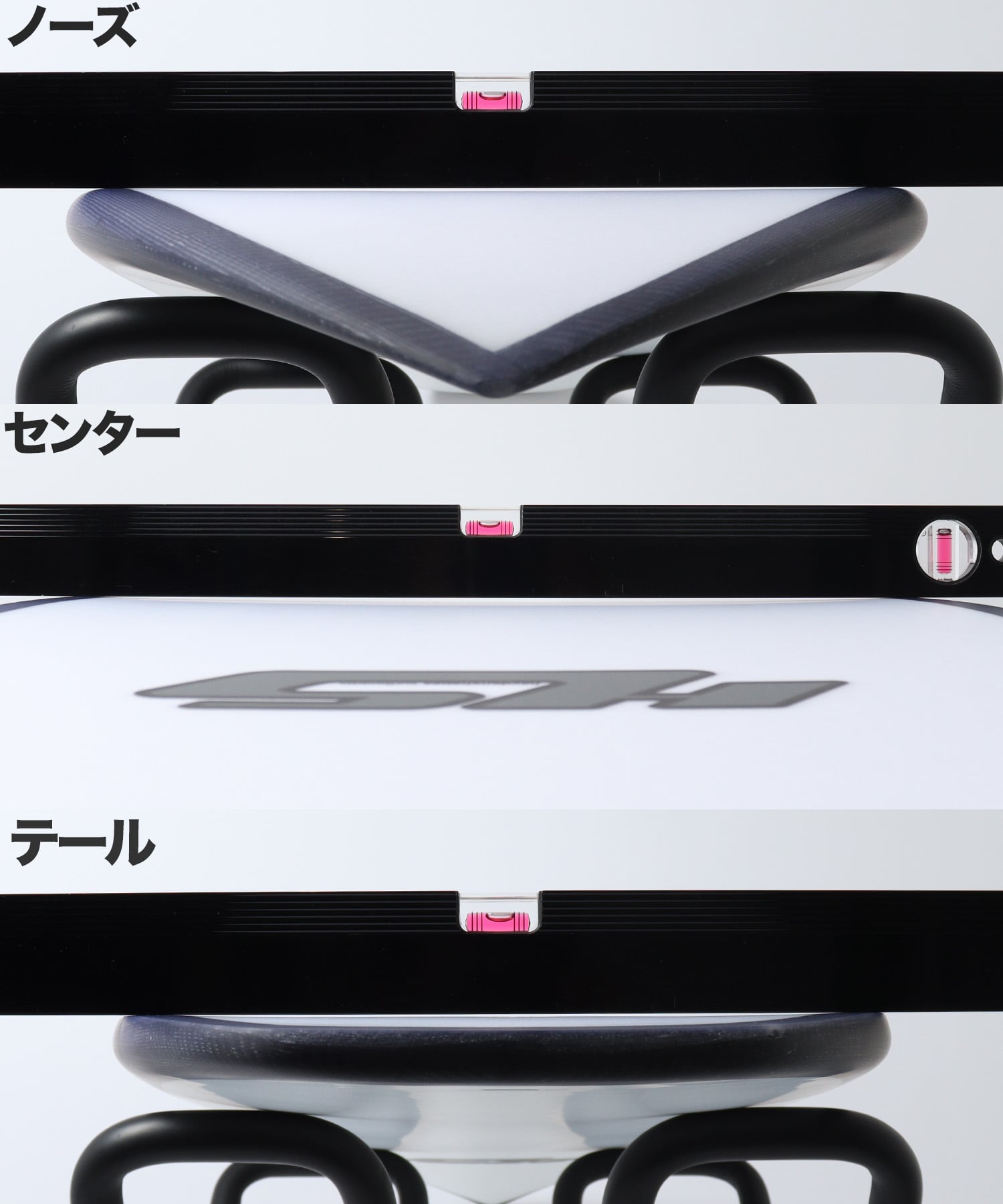 NOVA コンケーブ