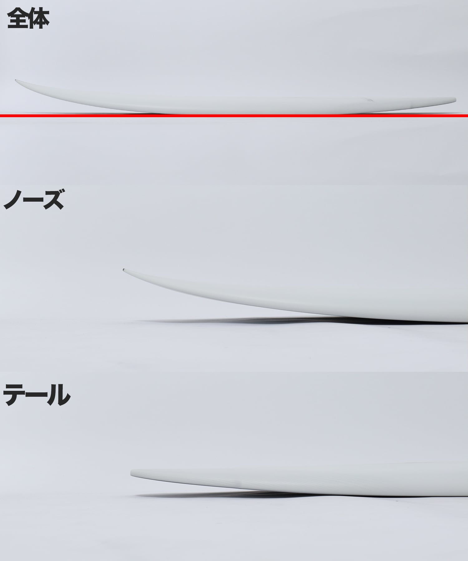 BARON FLYER ロッカー