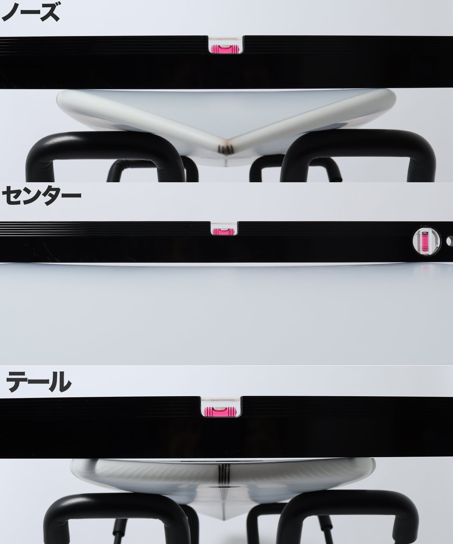 BARON FLYER コンケーブ