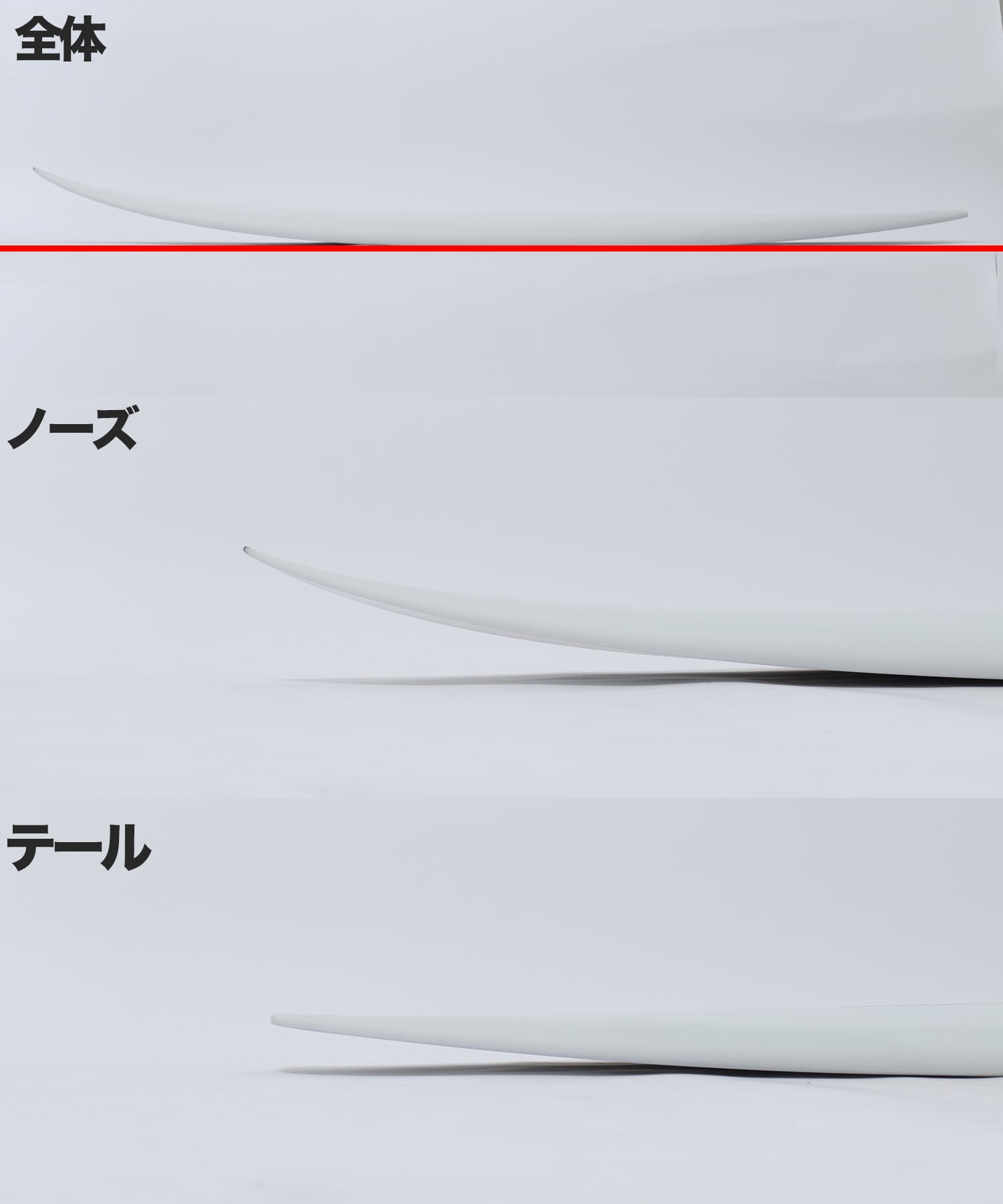 MONSTA 10 ロッカー