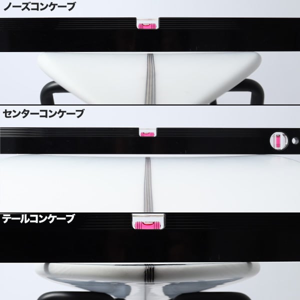 RAGING BULL コンケーブ