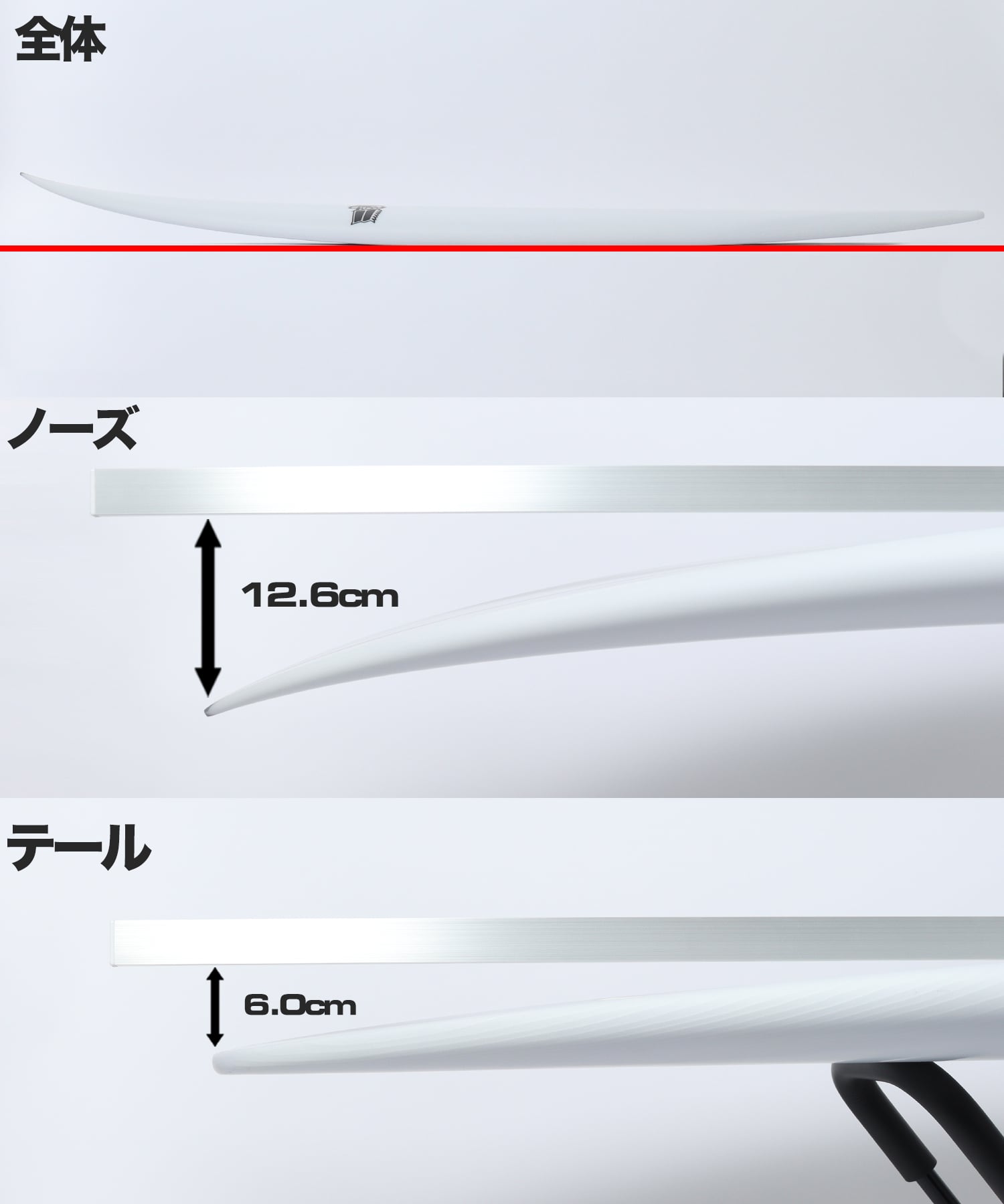 XERO CRUZ ロッカー