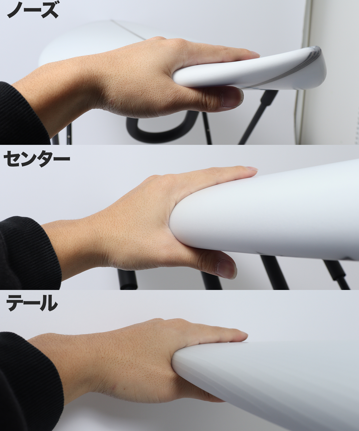 XERO CRUZ レール形状