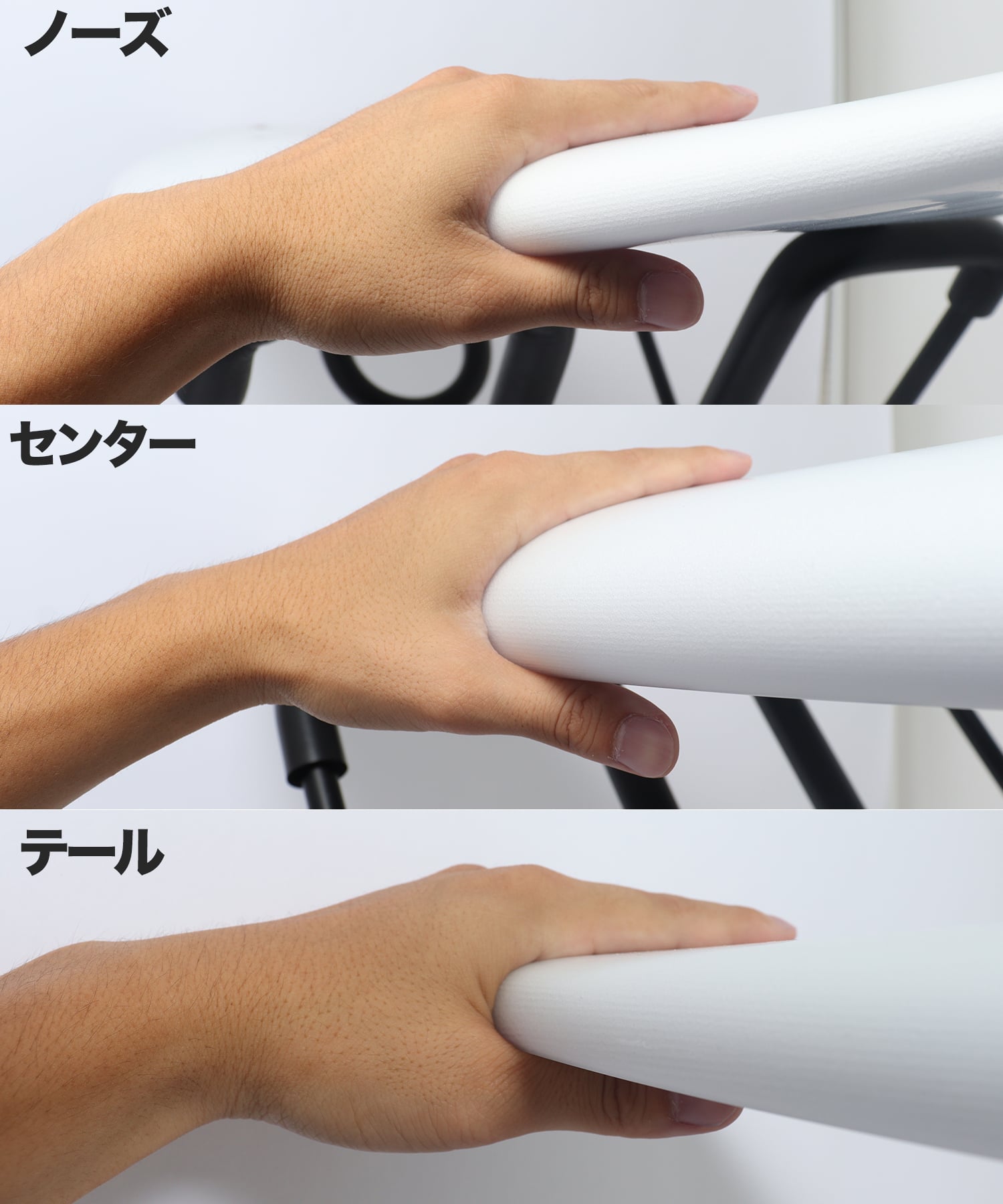 3.0 STUB DRIVER レール形状