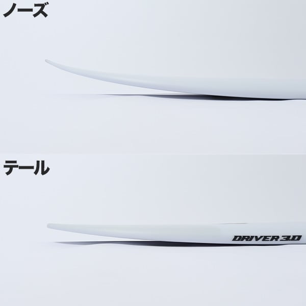 DRIVER 3.0 ノーズ・テール