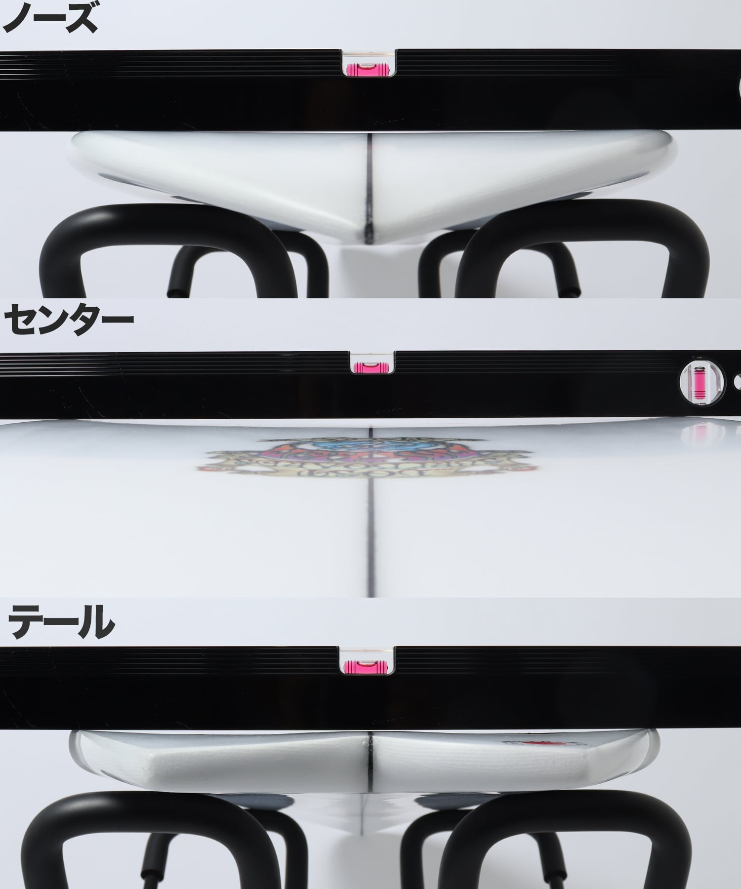 PISCES コンケーブ