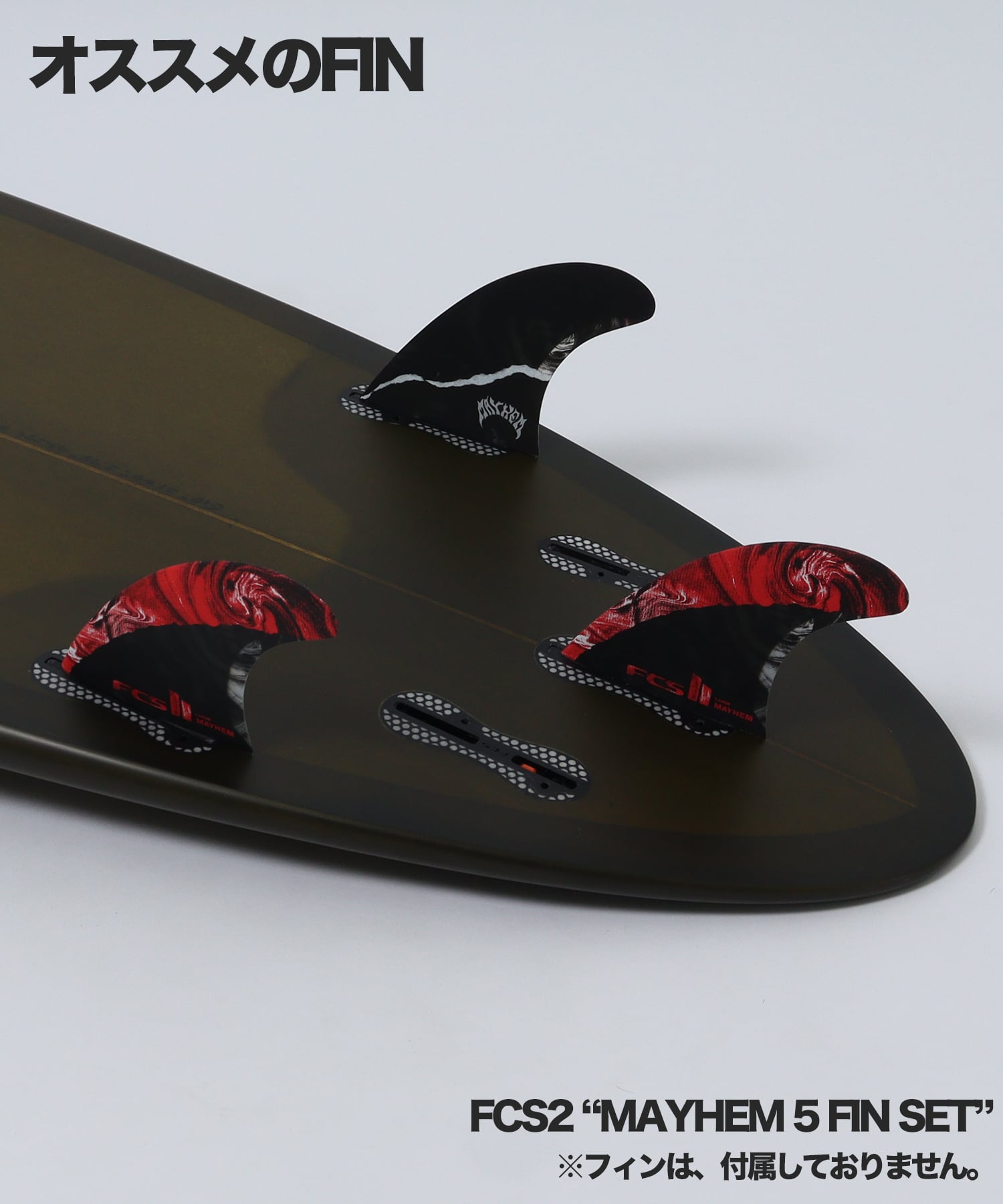 SMOOTH OPERATOR おすすめFIN