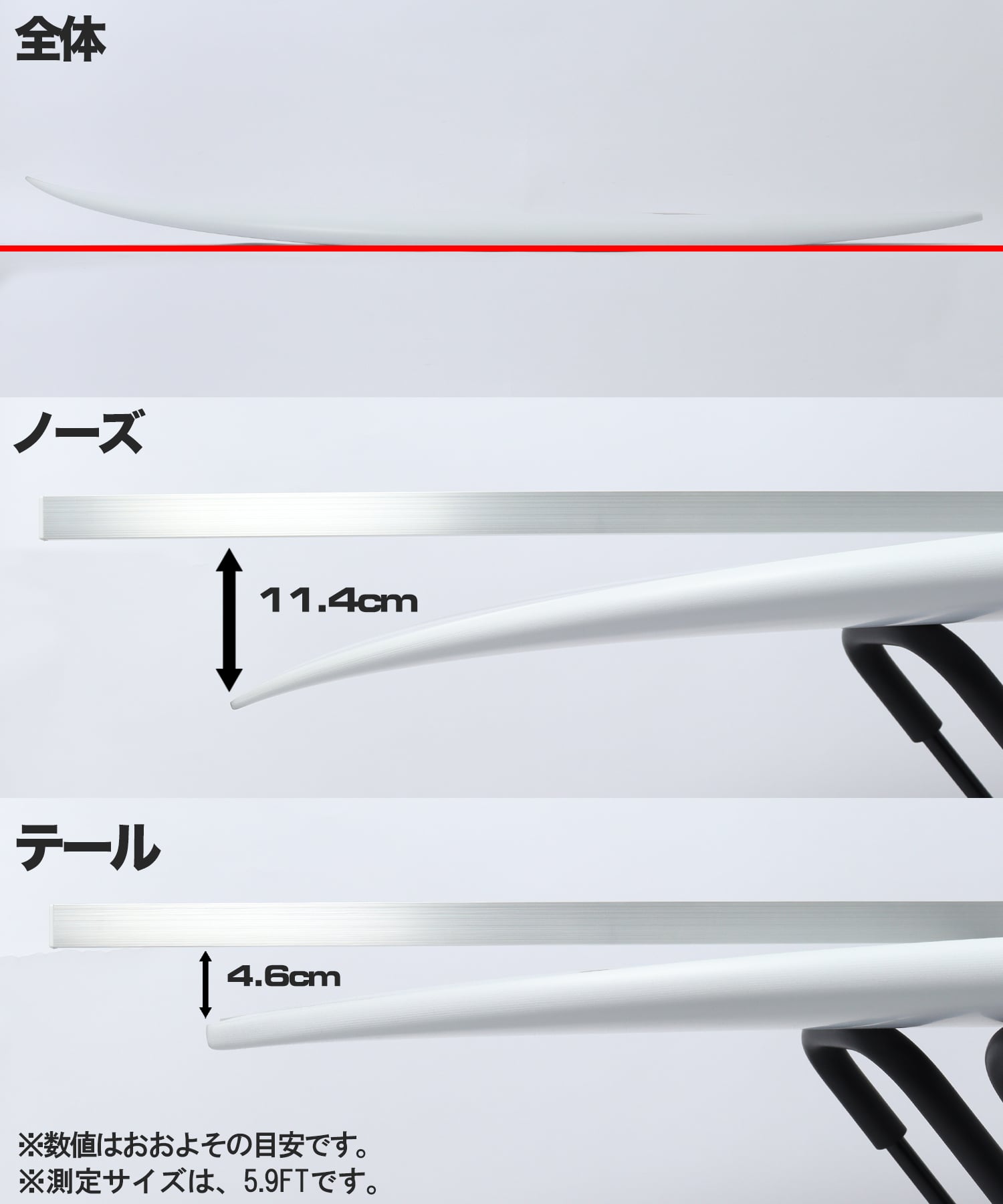 SUB DRIVER 3.0 ロッカー