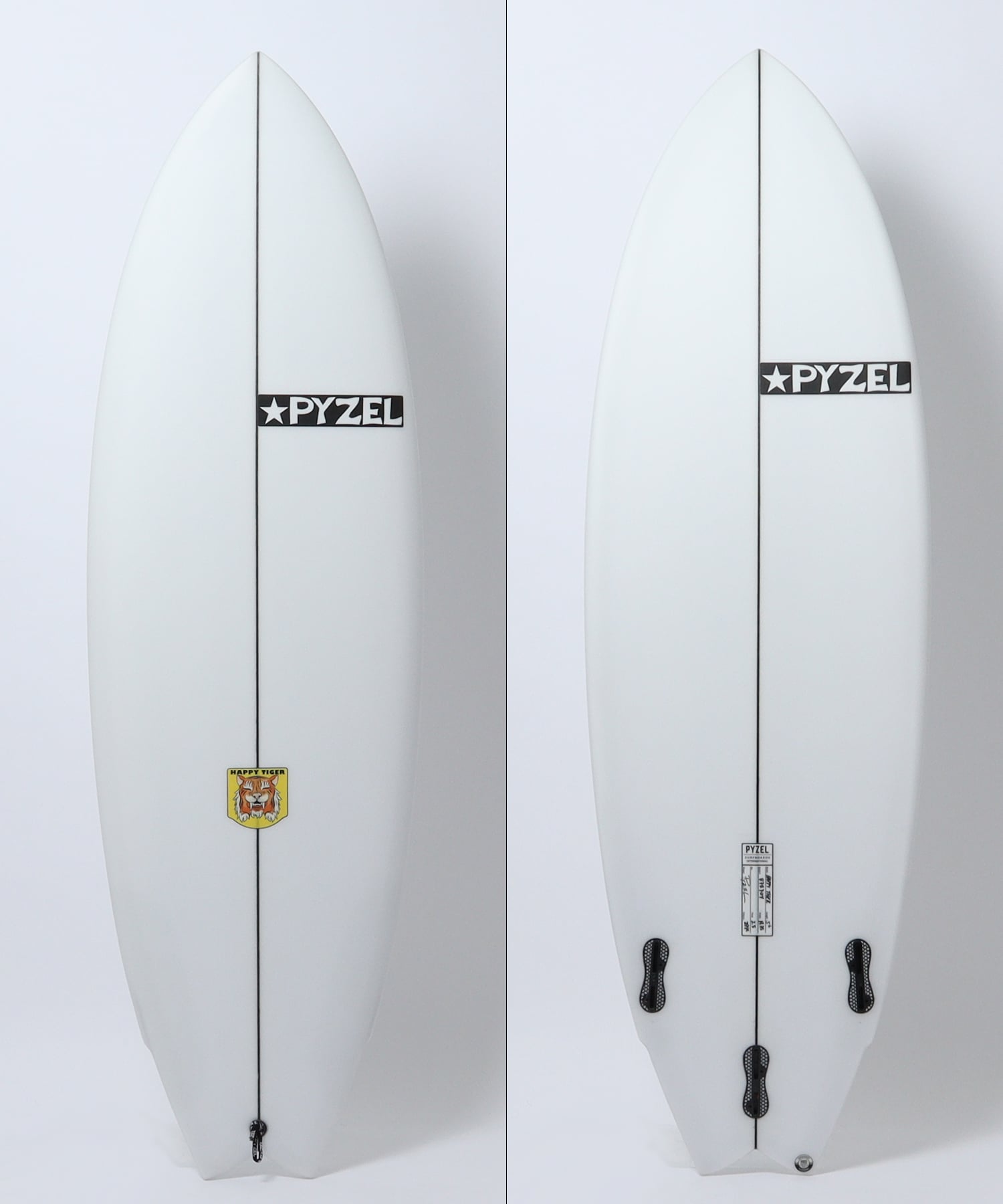 HAPPY TIGER アウトライン