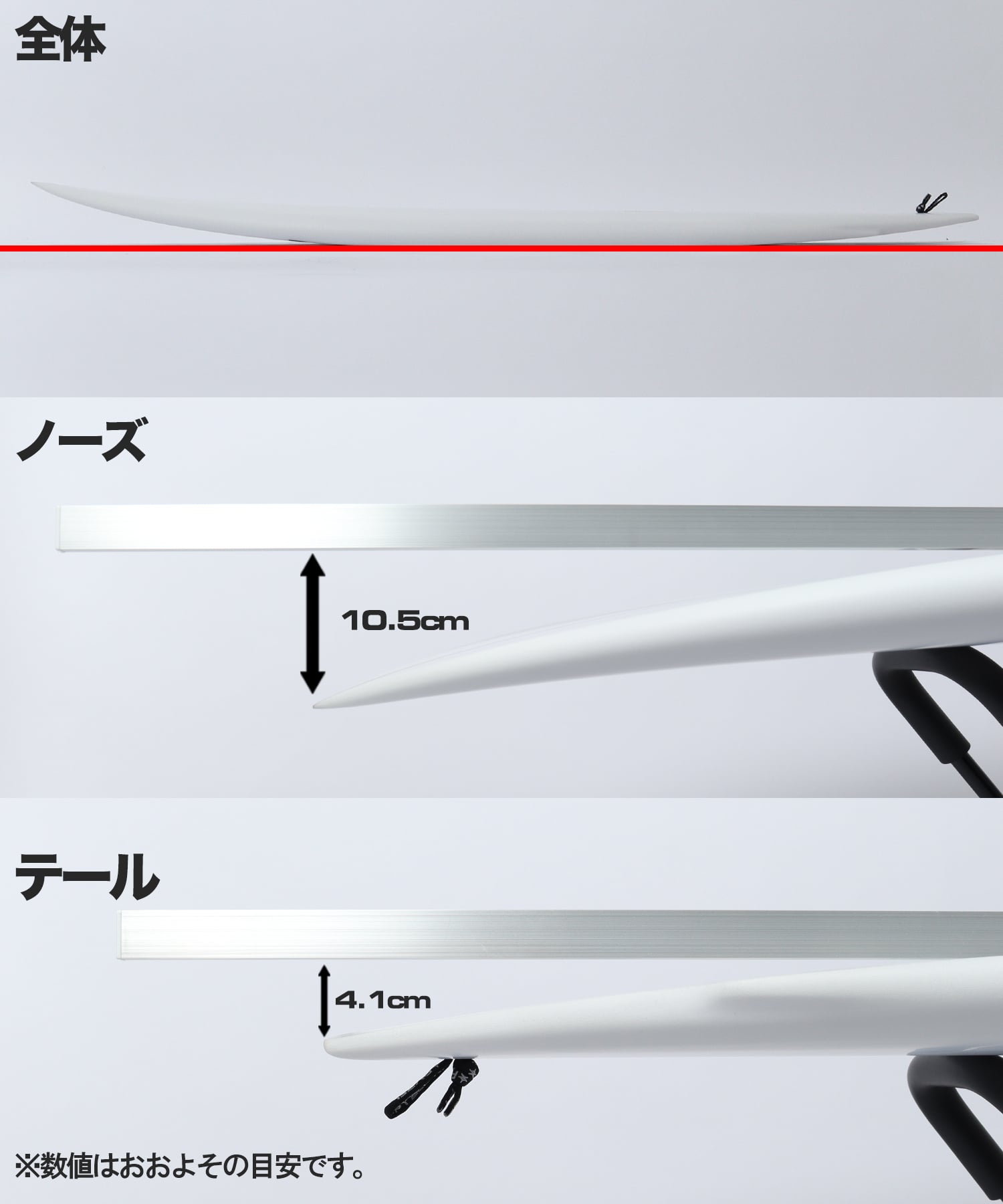 HAPPY TIGER ロッカー