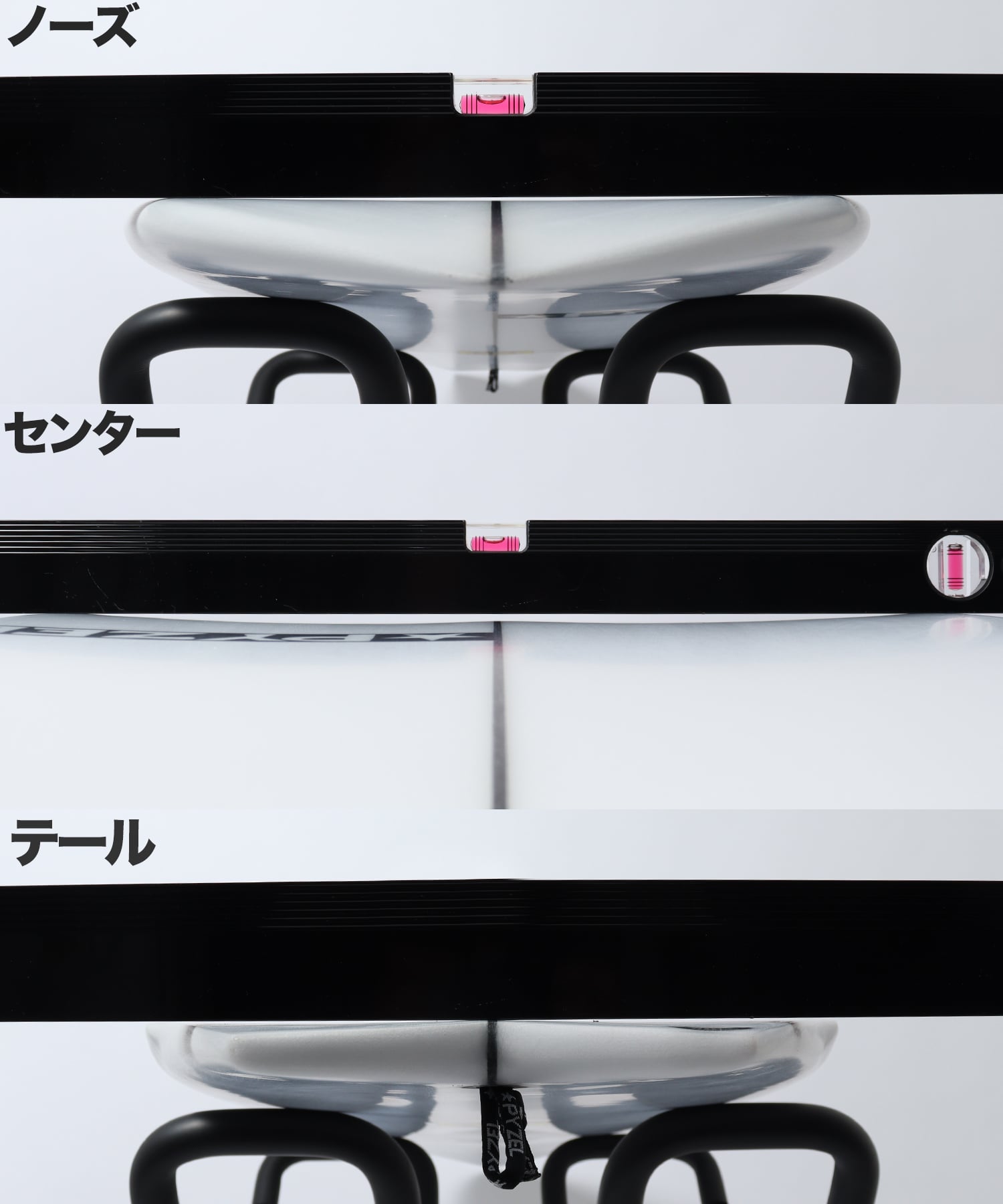 HAPPY TIGER コンケーブ