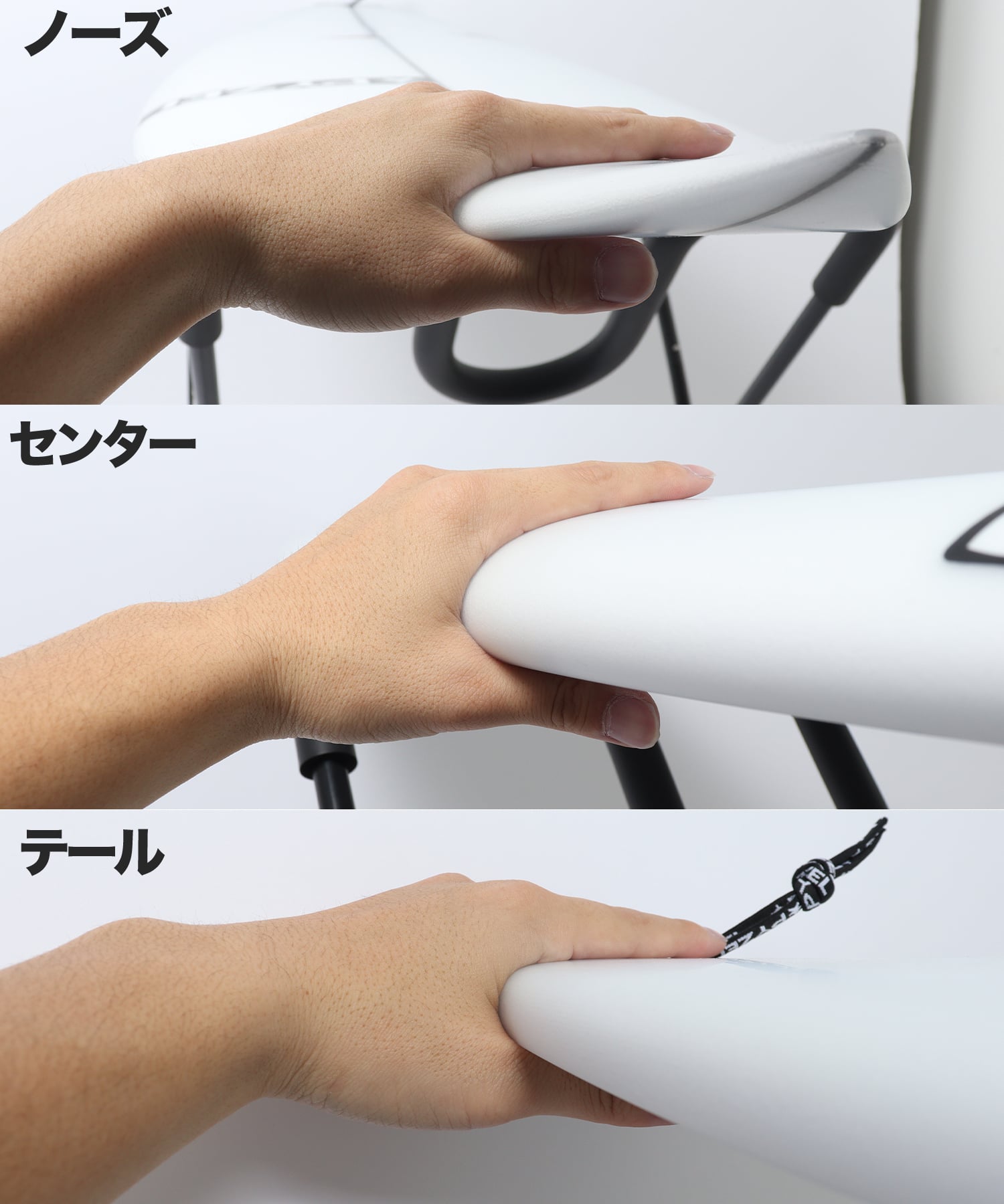 POWER TIGER レール形状