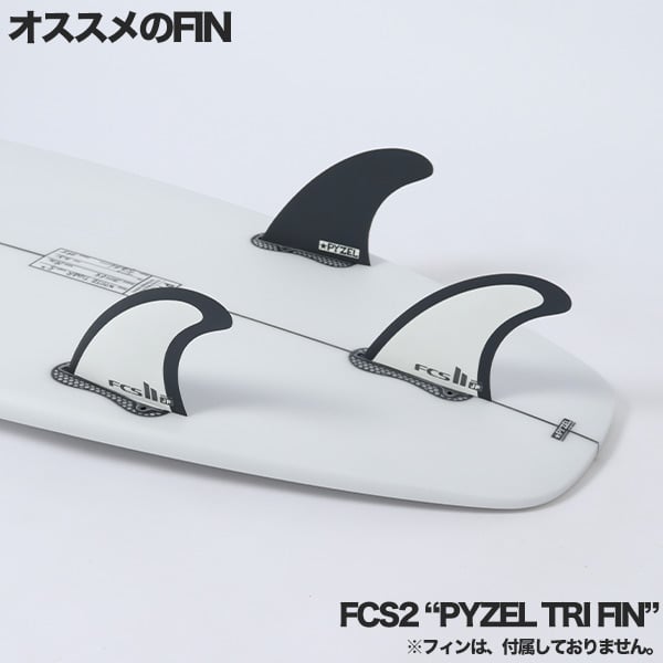 WHITE TIGER おすすめFIN