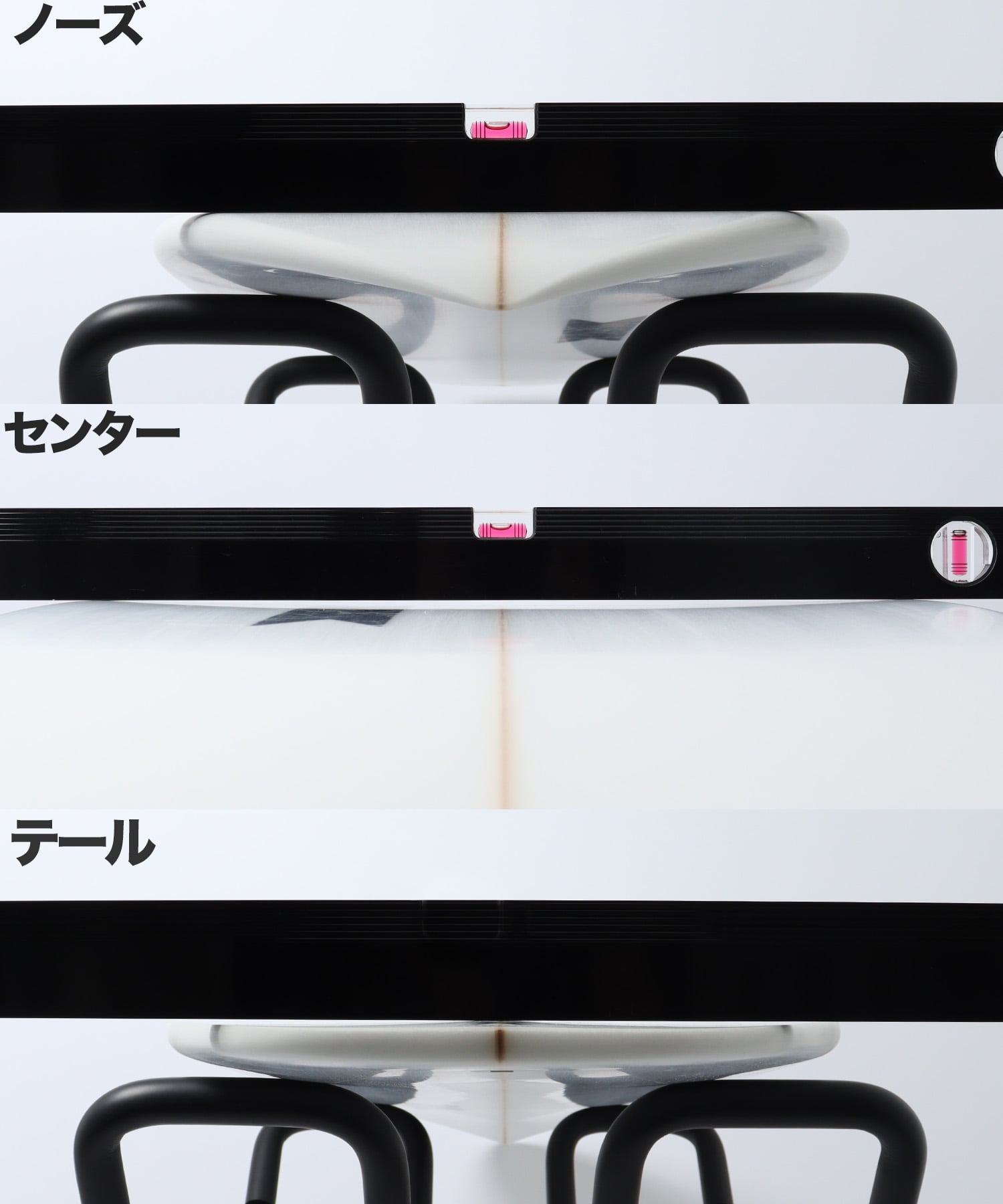 FLYING FLING コンケーブ