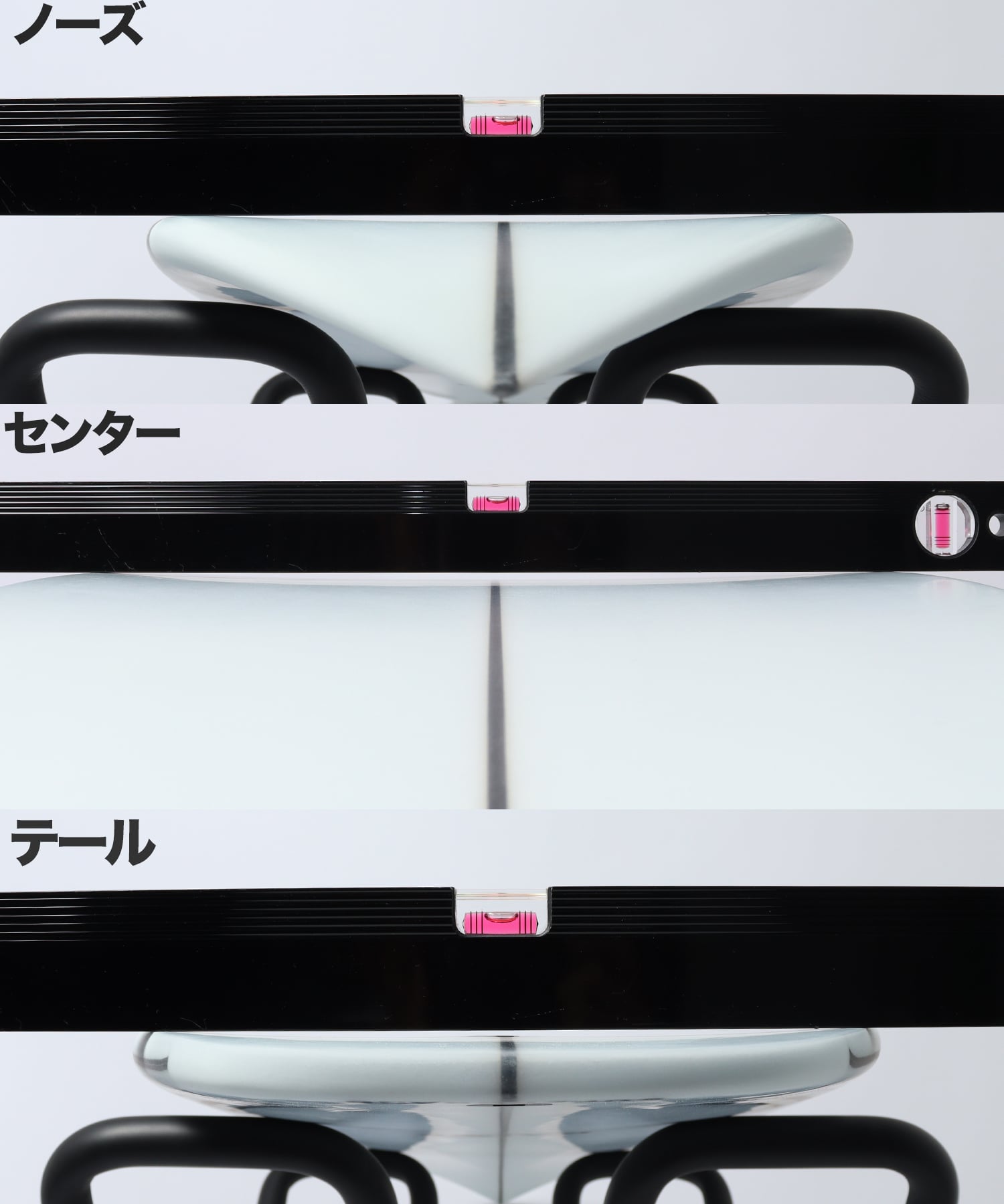 RAISE コンケーブ