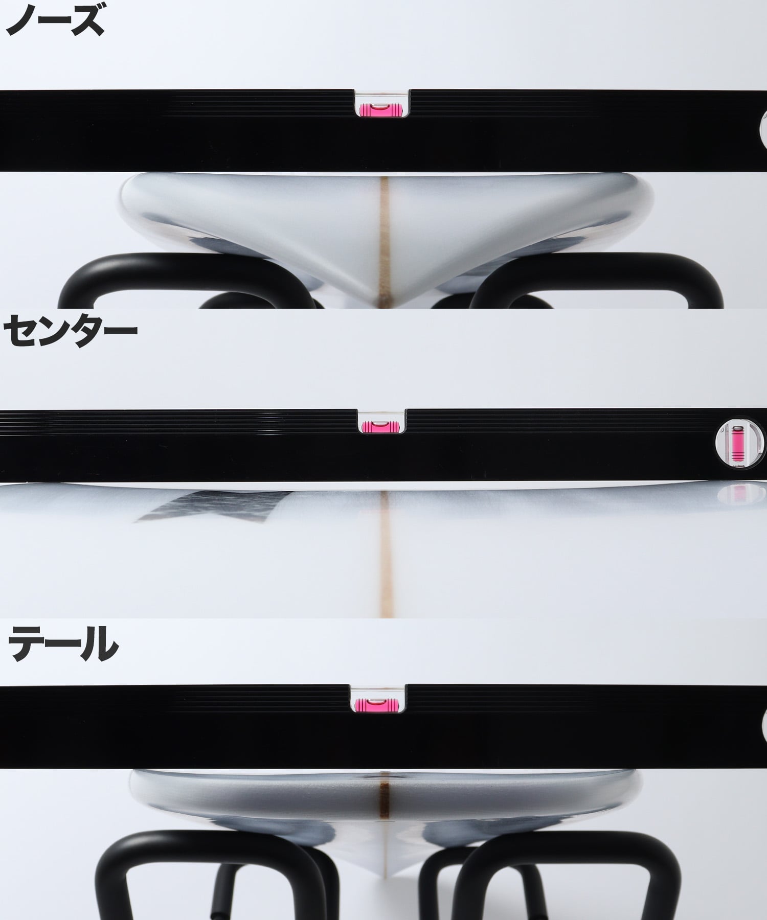 RAISE GLIDE コンケーブ