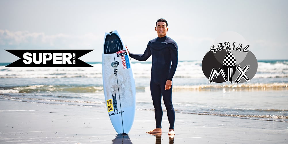 SERIAL MIX|SUPERBRAND