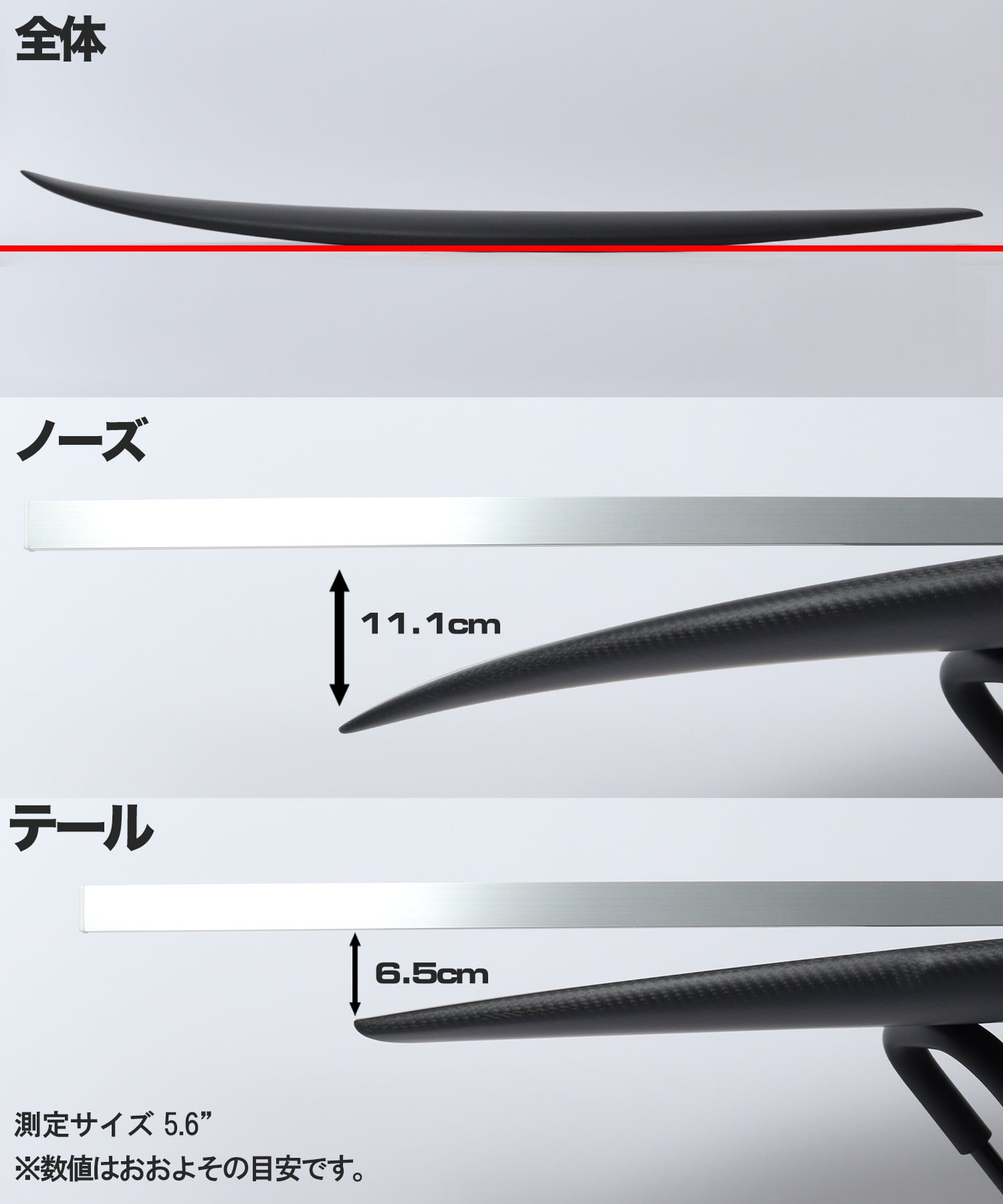 SERIAL MIX CARBON ロッカー
