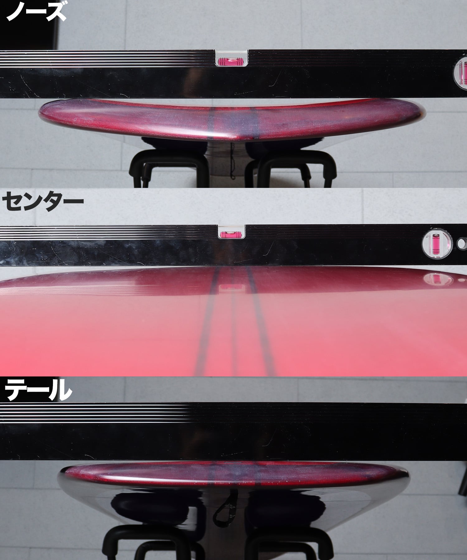 NOSERIDER コンケーブ